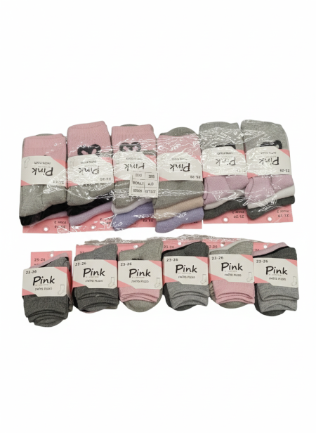 جرابات بنك 3ازواج