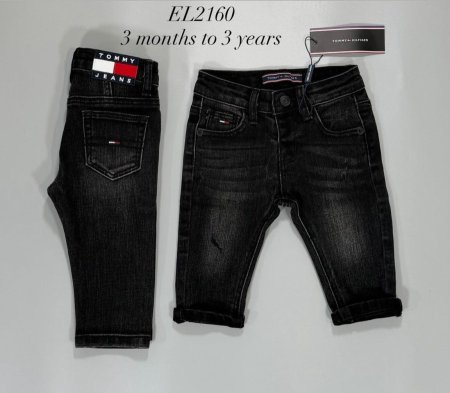 بنطلون تومي