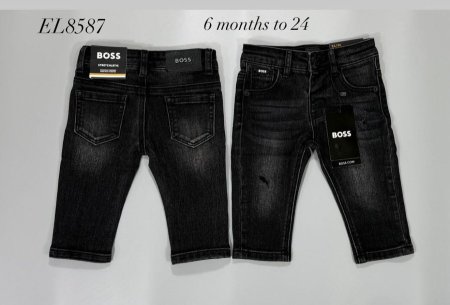 بنطلون بيبي بوس