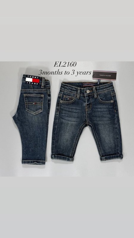 بنطلون تومي