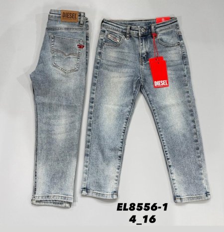 بنطلون ديزل