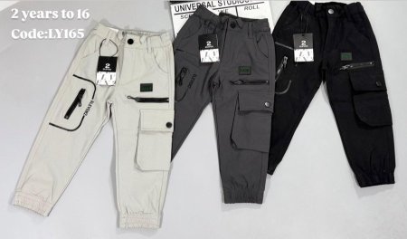 بنطلون دكمااخ فل الفل الكمااشه الي بتحبوها