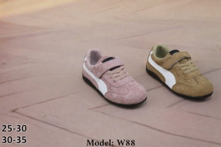 حذاء شموواه