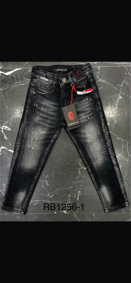 بنطلون RAWELLO