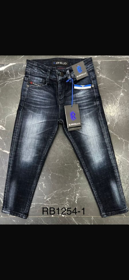 بنطلون RAWELLO
