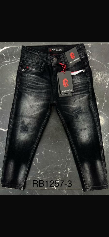 بنطلون RAWELLO
