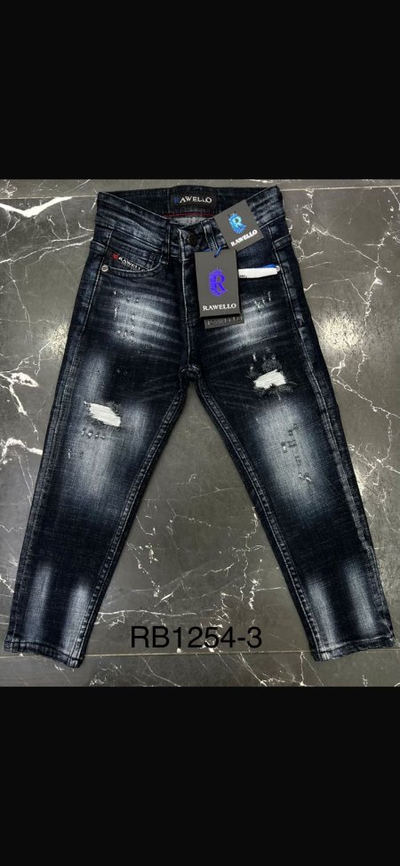 بنطلون RAWELLO