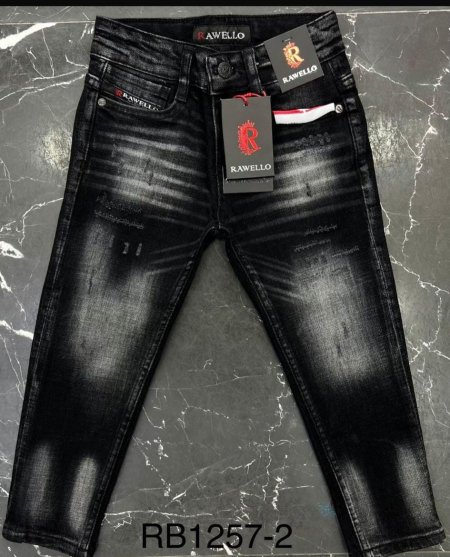بنطلون RAWELLO