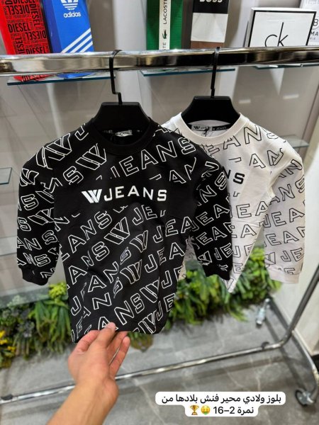 بلوزه ضبليو