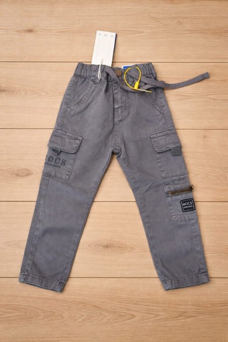 بنطلون بوس فخمه دكماخ