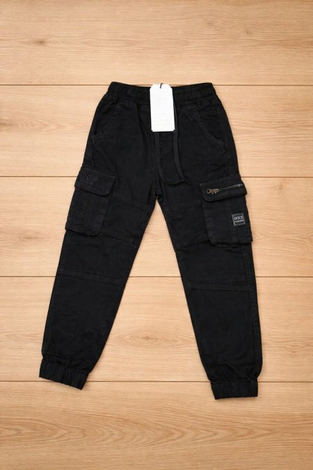 بنطلون دكماخ