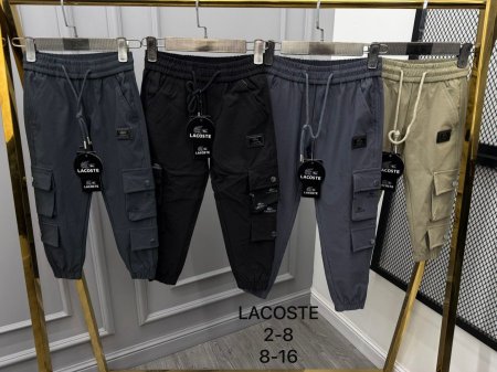 بنطلون دكماخ