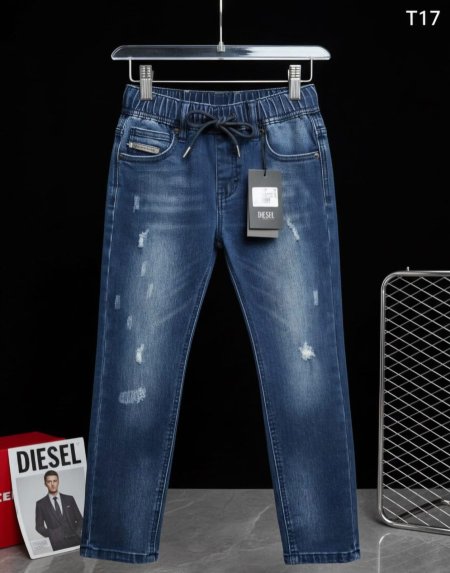 بنطلون ديزل