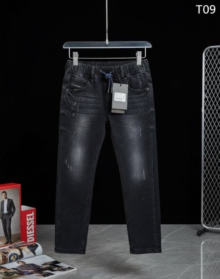 بنطلون ديزل