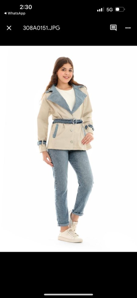 طقم بناتي محير