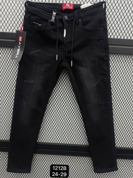 بنطلون مافيرا