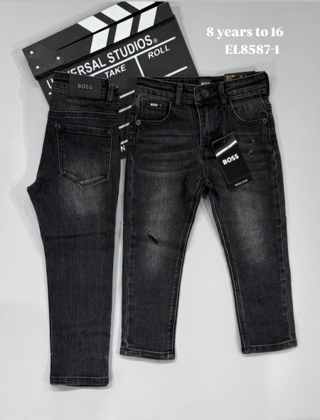 بنطلون بوس،