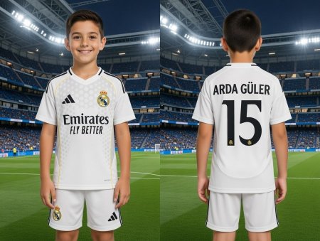 بدله ريال مدريد