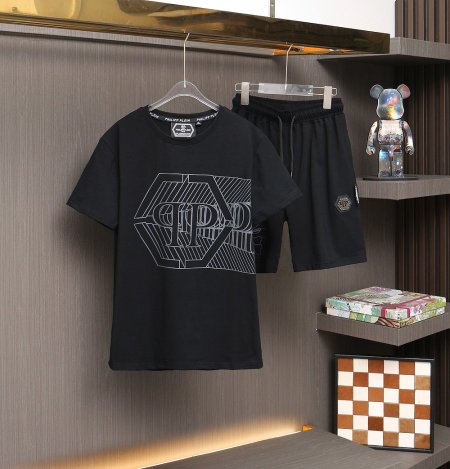 ترنج فلبلين