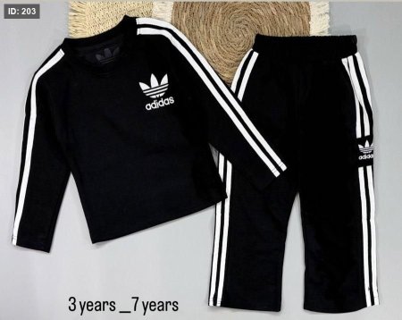 ترنج بناتي 3سنينل7سنين