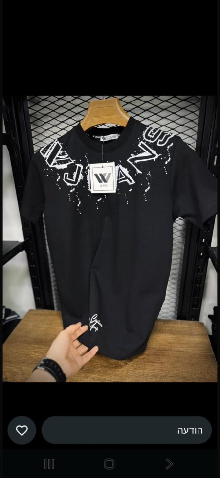 بلوزة {W Jeans}