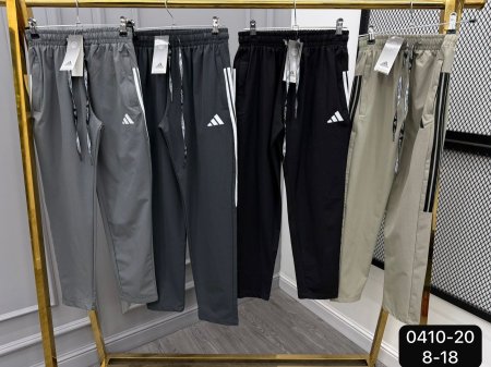 بنطلون اديدس