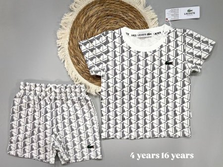 ترنج لاكوست