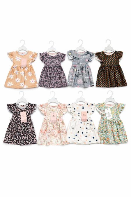 فستان بيبي بناني