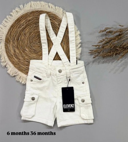 شورط بيبي مع شيال