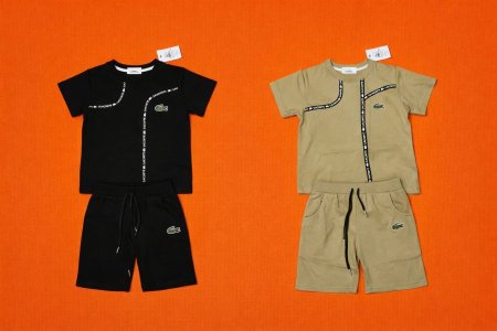 ترنج لاكوست