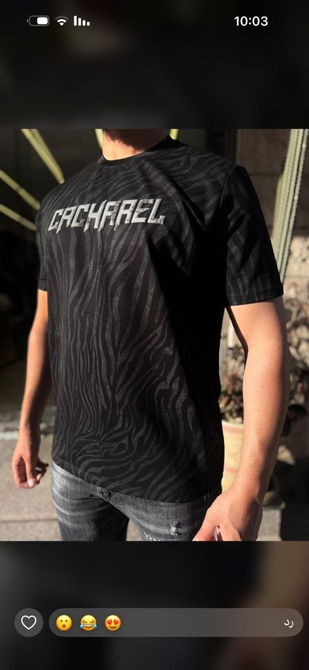 بلوزة {CRCHRREL}🔥🔥