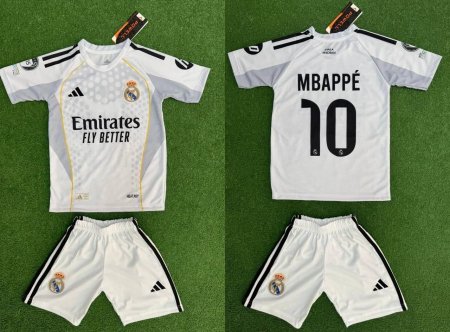 ترنجات ريال مدريد