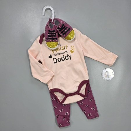 طقم بيبي قطن