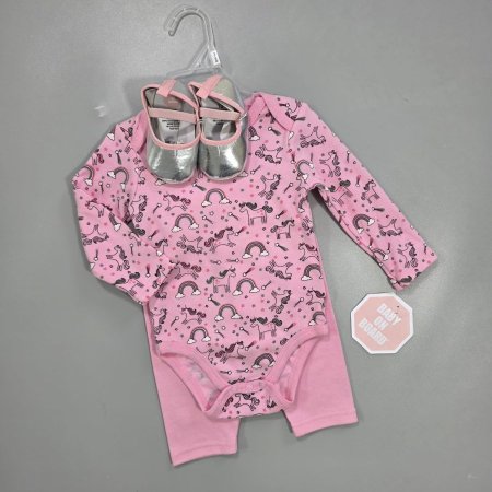 طقم بيبي قطن