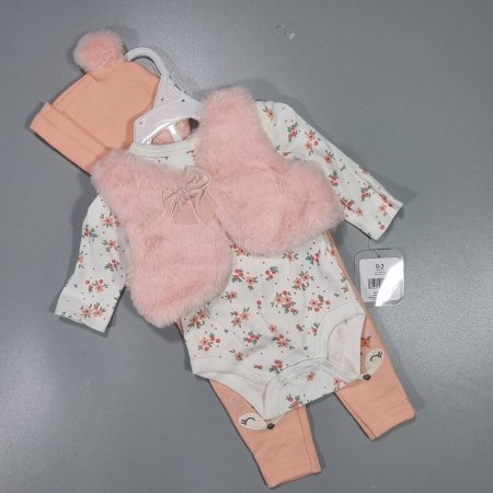 طقم بيبي قطن