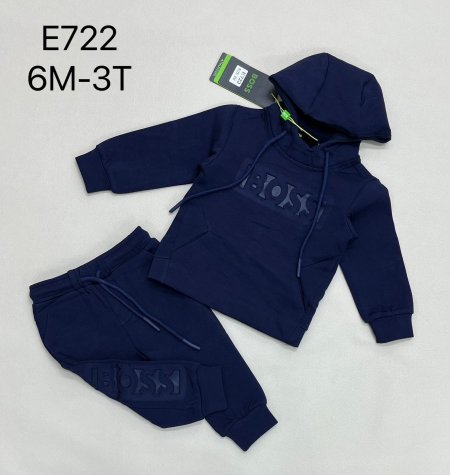 ترنج بوس بيبي