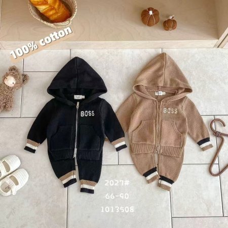 طقم بوس بيبي