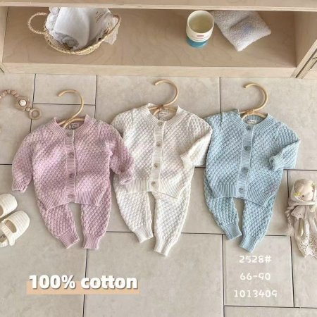 بدله صووف بيبي