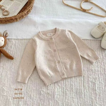 جكيت صوف بيبي