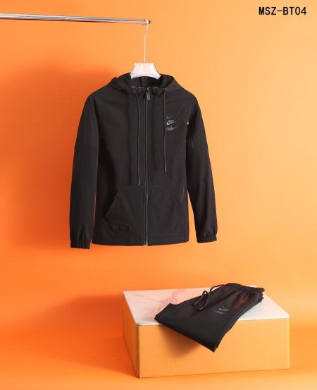 ترنج نايك نايلون