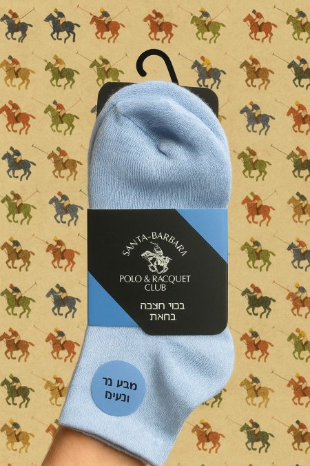 جرابين ولادي بناتي بولو شتوي