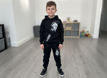 ترنج ثقيل مبطن