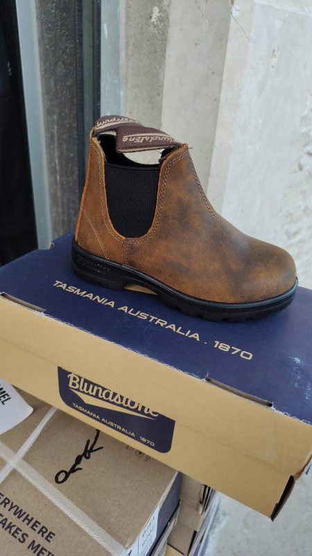 بصطار بلندستون شغل الخليل