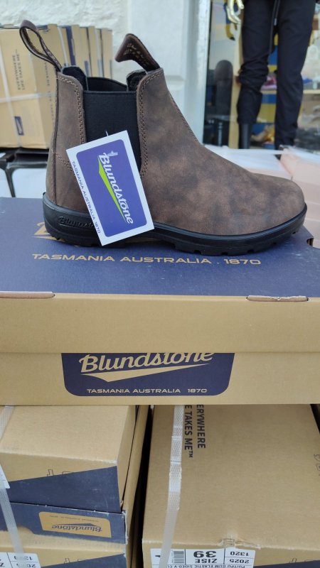 بصطار بلندستون