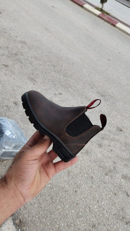 بصطار بلندستون