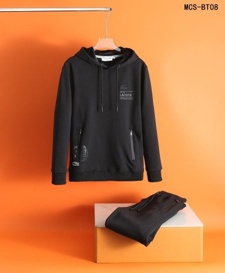 ترنج ثقيل مبطن