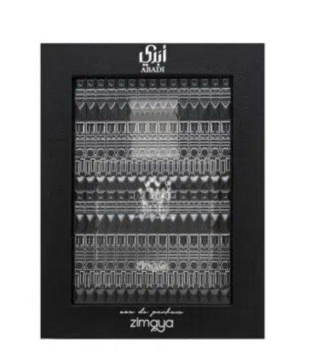 عطر- ABADI