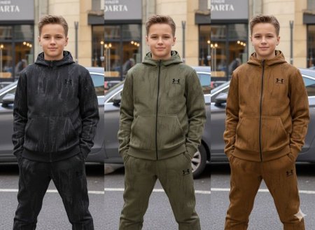 ترنج فوتر مبطن