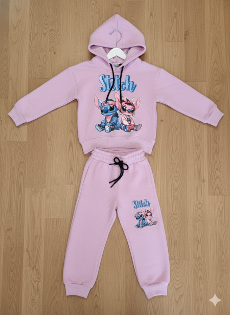 ترنج فوتر ستييش