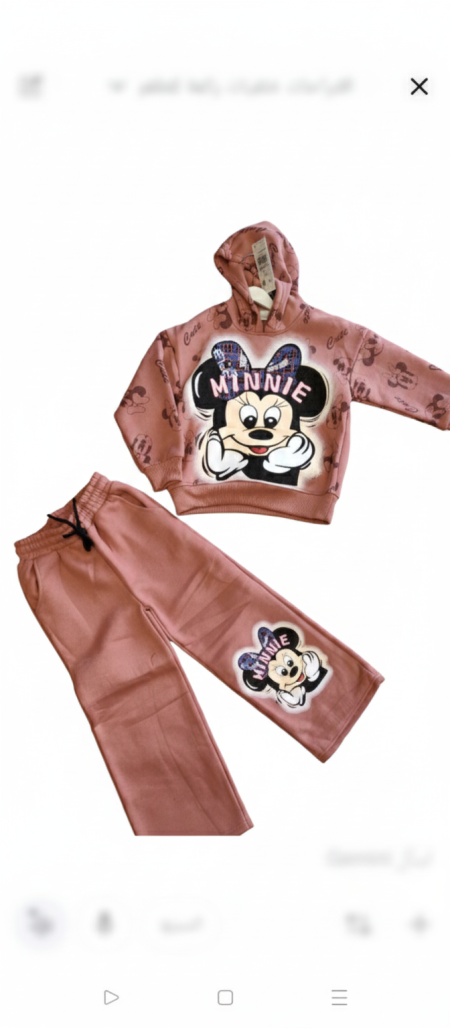 ترنج فوتر ميكي